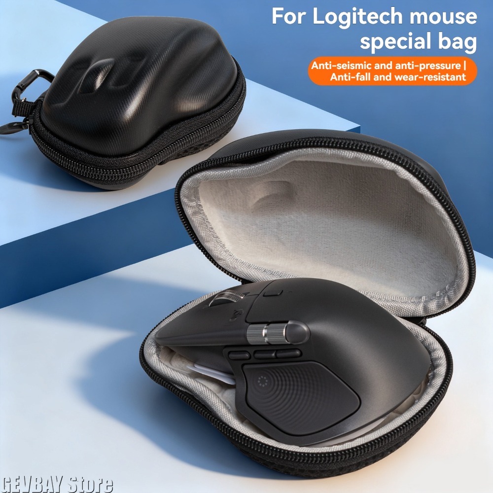 Gaming Accessories Bag - Hard Wireless Gaming Mouse Case Carrying