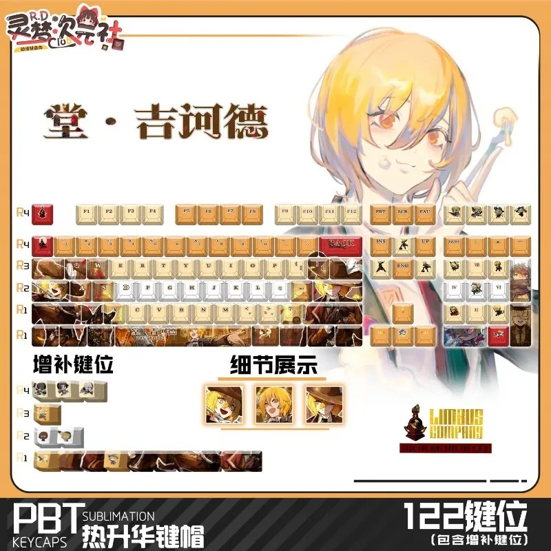 Theme Game Mechanical Keyboard - Gaming Accessories Keyboards 评论和价格