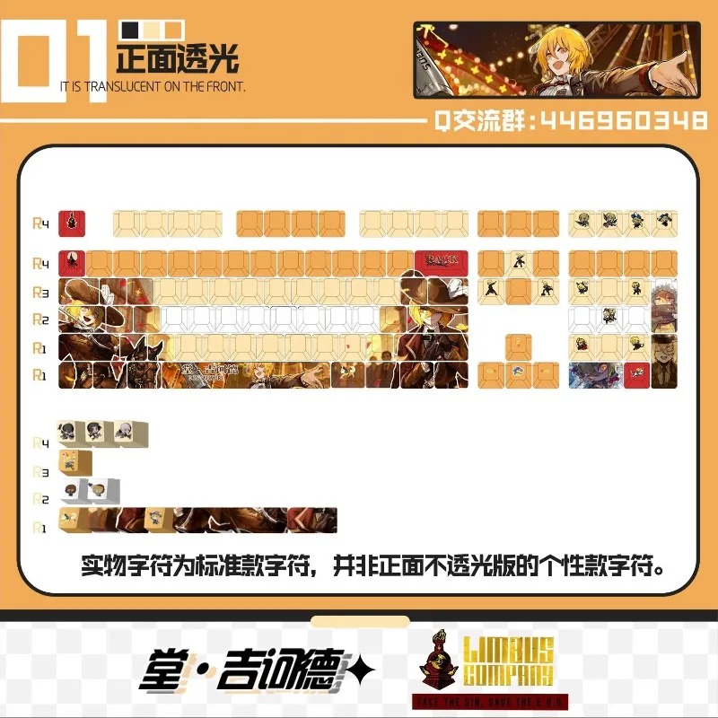 Theme Game Mechanical Keyboard - Gaming Accessories Keyboards 评论和价格