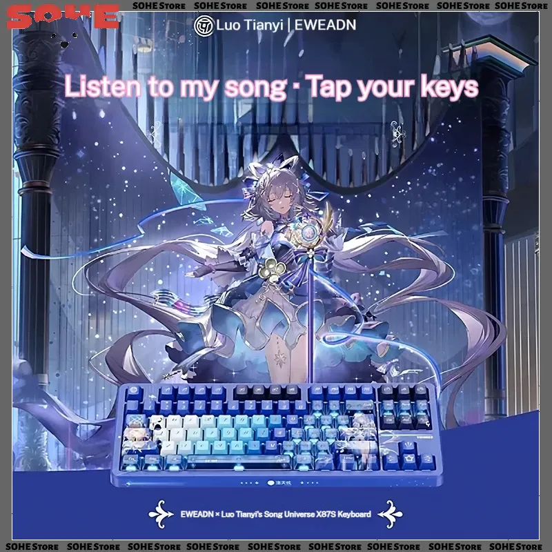 EWEADN X87S LuoTianyi Collabor - Gaming Accessories Uk 评论和价格