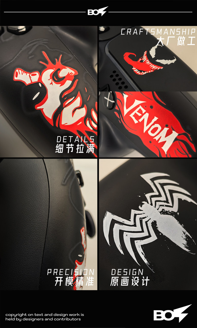 BOL Venom Themed Limited Editi - Venom Gaming Accessories 评论和价格
