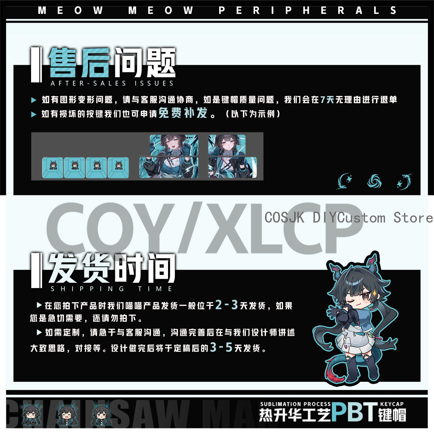 122 Keys Anime Chen Qianyu Ark - Gaming Accessories Keyboards 评论和价格