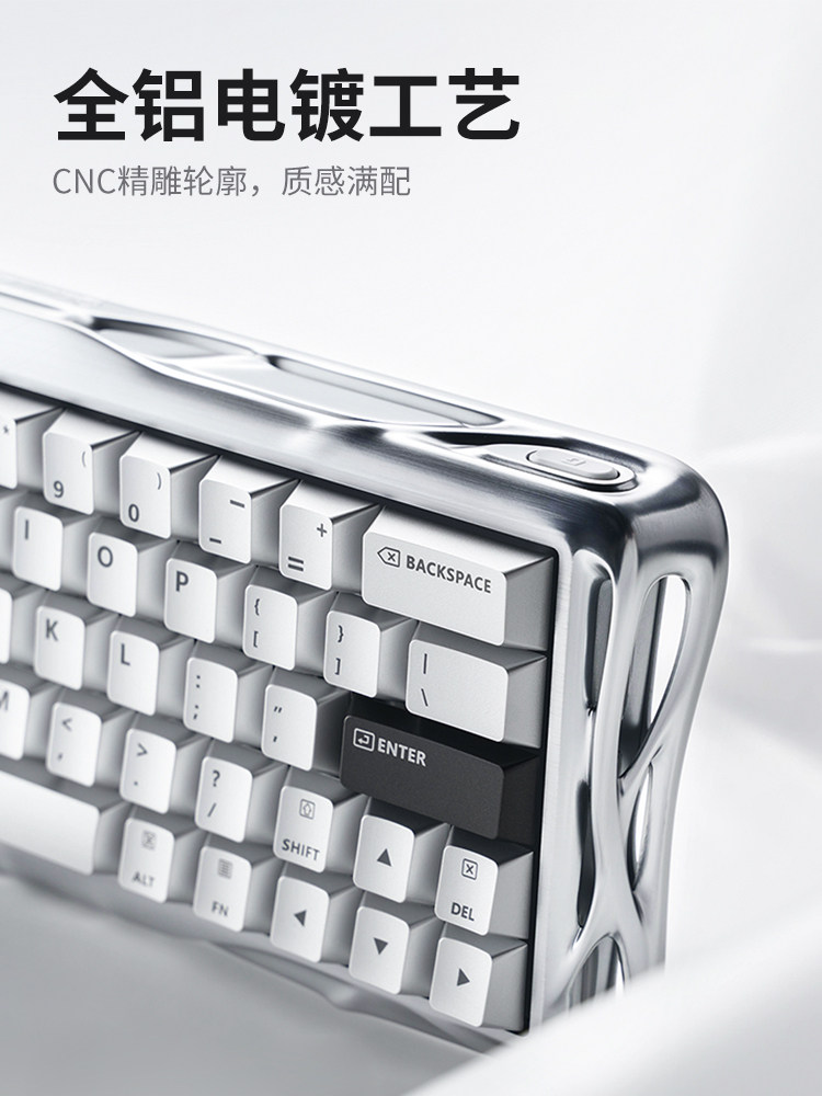 Custom V60 Pro Magnetic Switch - Gaming Accessories Uk 评论和价格