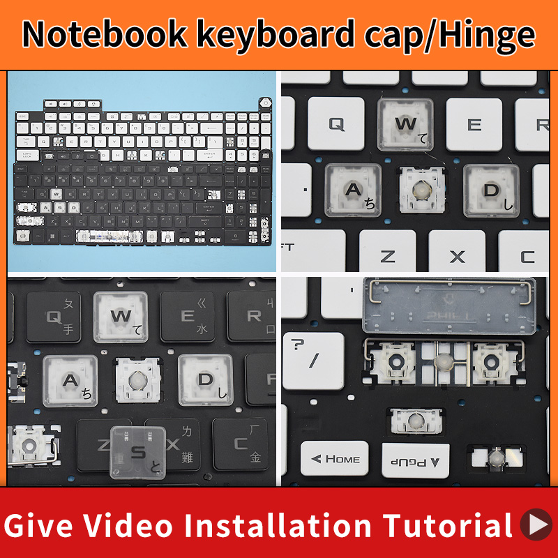Replacement Keycap Key Cap Hin - Gaming Accessories Uk 评论和价格