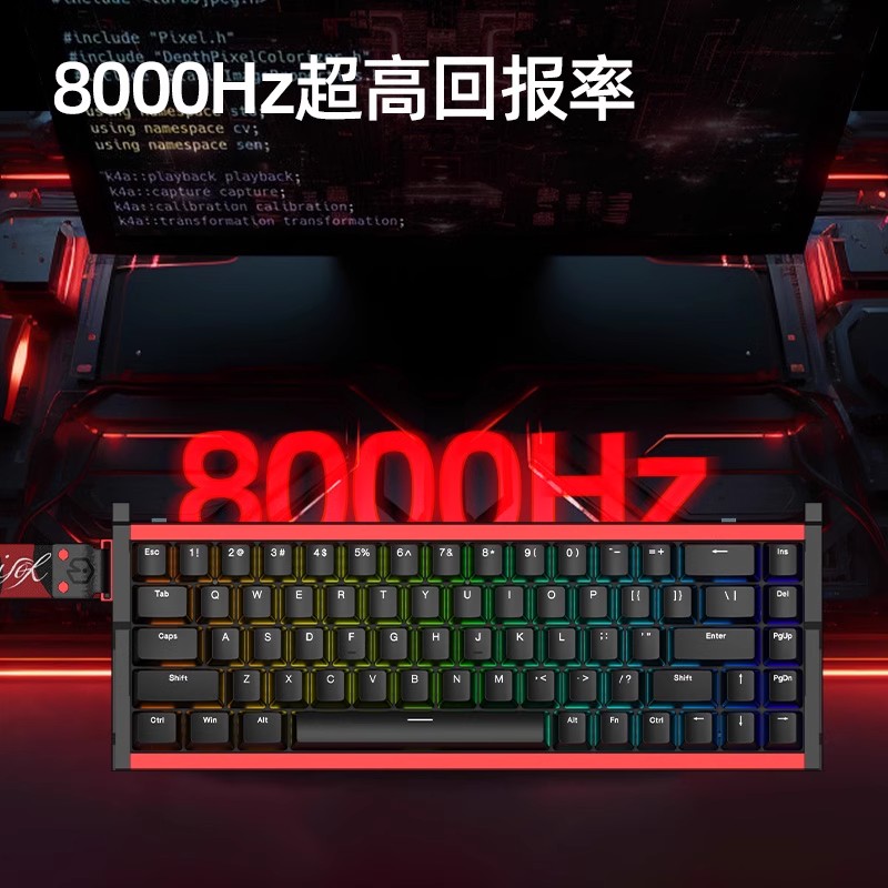 Custom New IROK MG68 PLUS ACE  - Gaming Accessories Uk 评论和价格