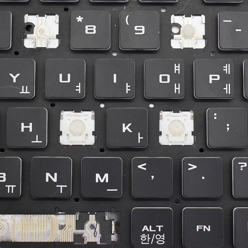 Replacement Keycap Key Cap Hin - Gaming Accessories Uk 评论和价格