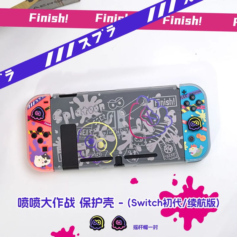 Anime Switch Protective Case F - Japanese Gaming Accessories 评论和价格
