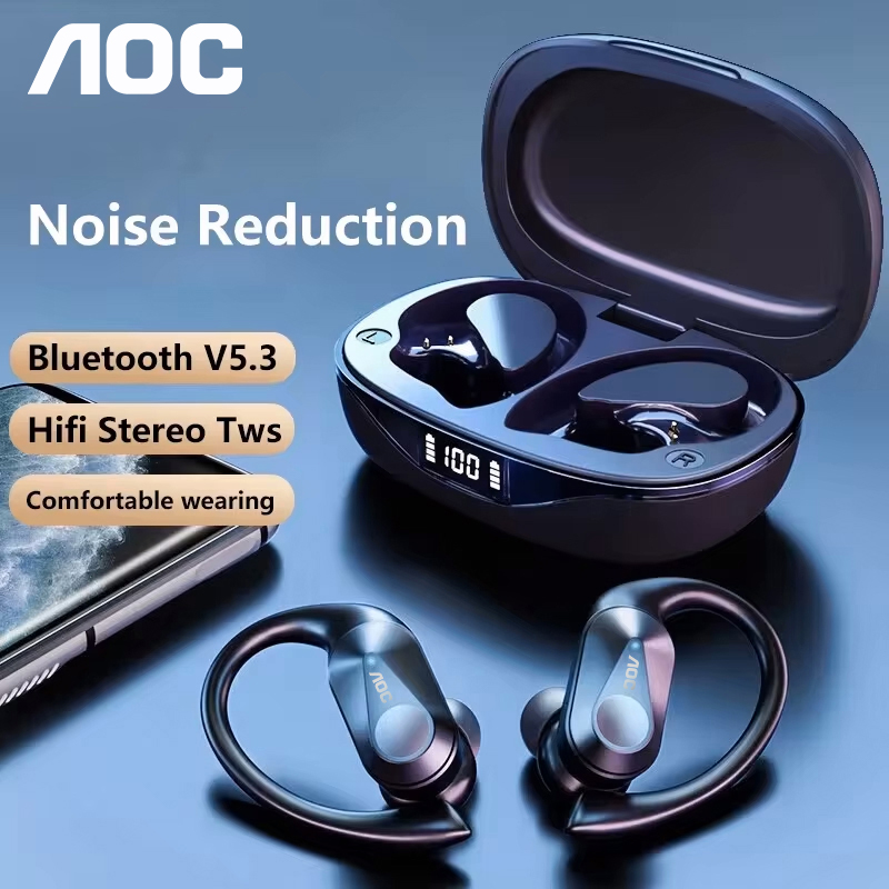 Choice AOC Sports Headset Wire - Gaming Accessories Sale 评论和价格