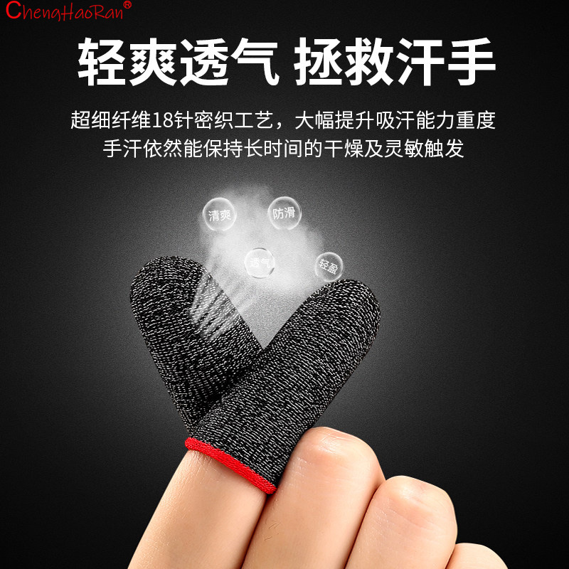 2/5/10Set 18/24pinSilver/Coppe - Gaming Accessories For Mobile 评论和价格