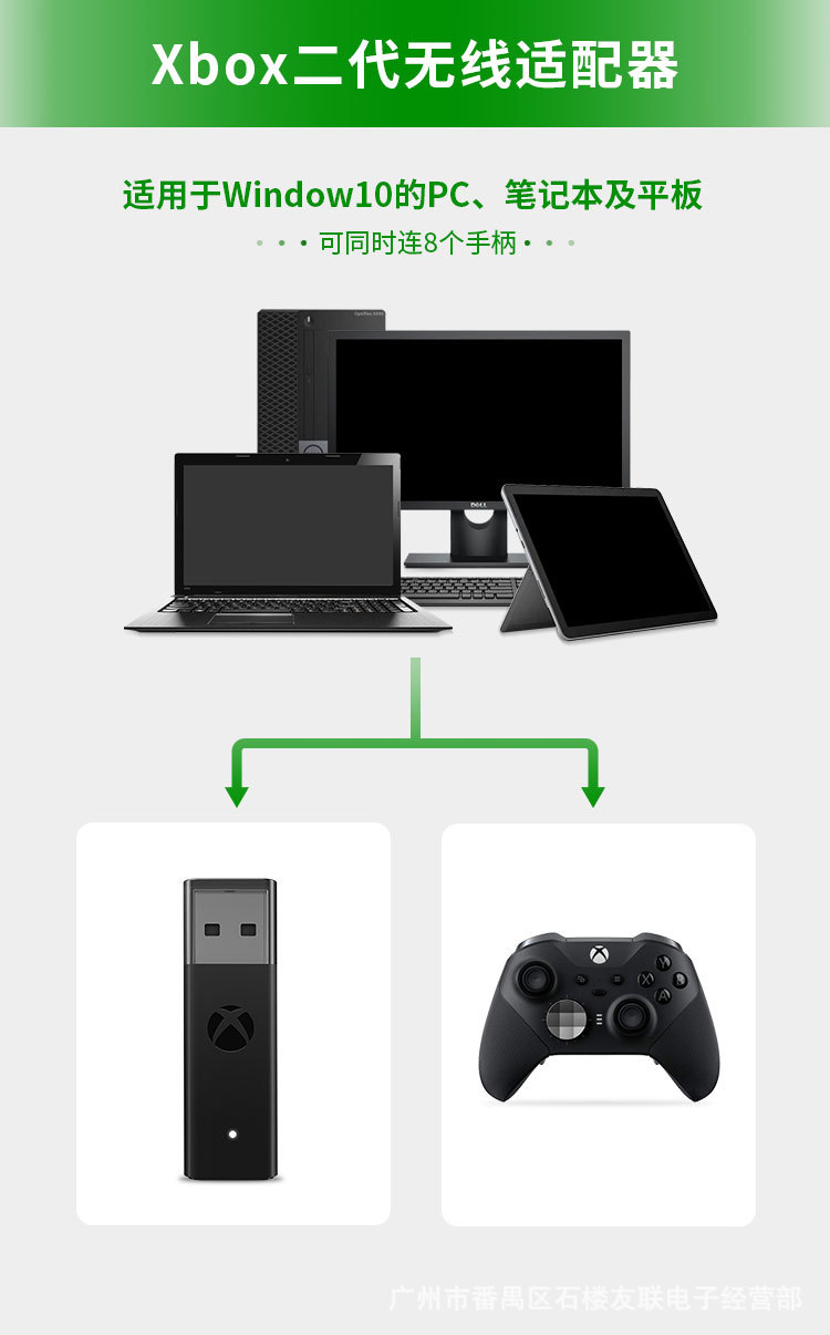 USB Adapter For Xbox One S X E - Gaming Accessories Joystick 评论和价格