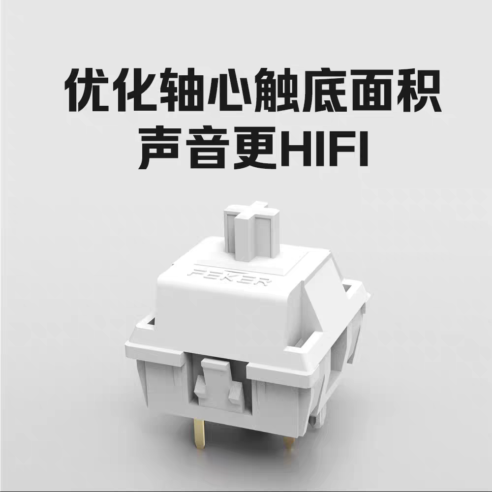 HMX Feker White Marble V3 Hot  - Gaming Accessories Uk 评论和价格