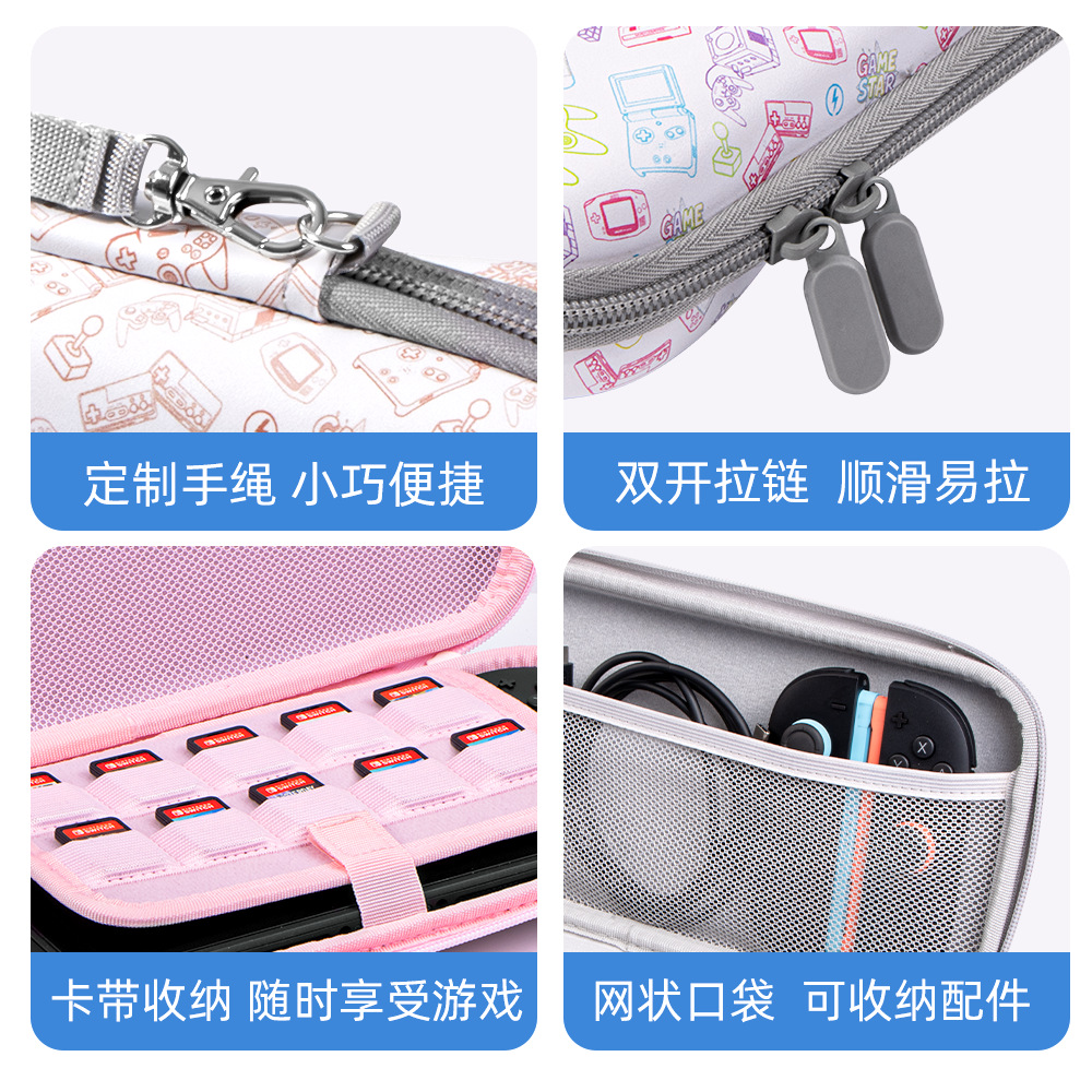Portable Classic Print EVA Har - Gaming Accessories Bag 评论和价格
