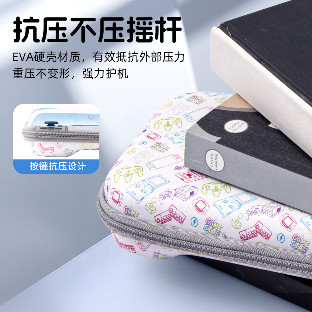 Portable Classic Print EVA Har - Gaming Accessories Bag 评论和价格