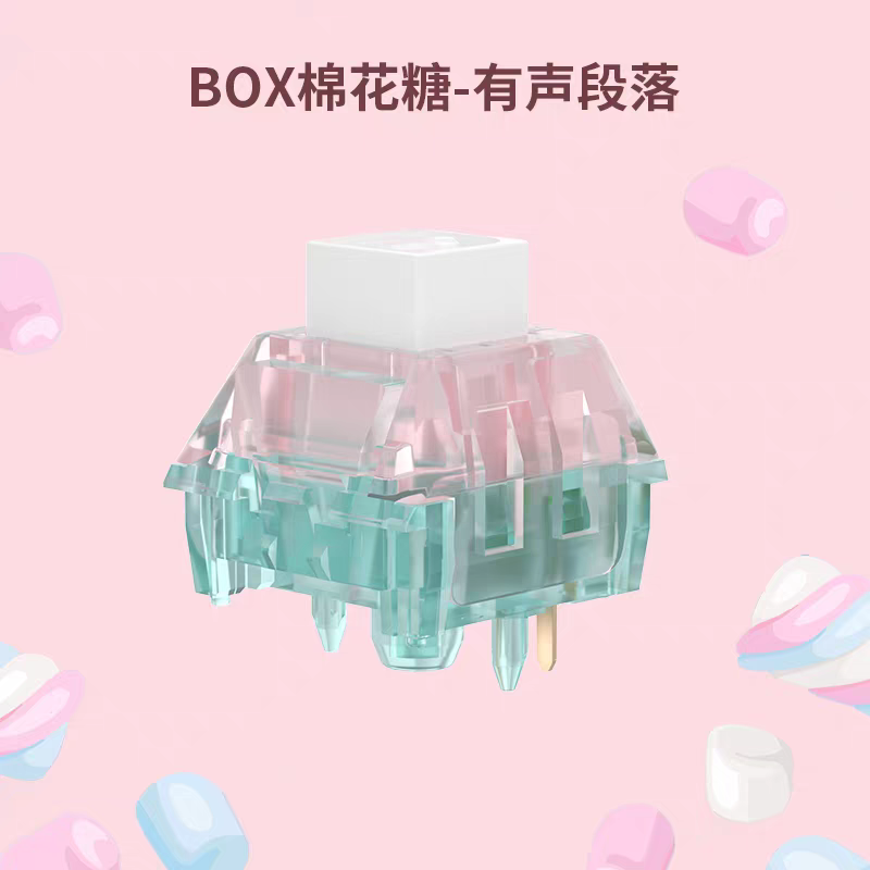 Kailh BOX Marshmallow Clicky T - Gaming Accessories Uk 评论和价格