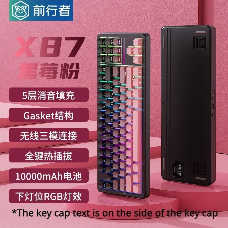 EWEADN X87 Silentteffect Mecha - Gaming Accessories Uk 评论和价格